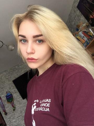 Индивидуалка Ярослава Фотография 4